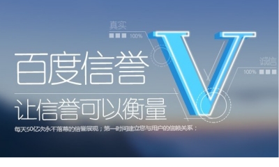 ks上假粉软平台优势